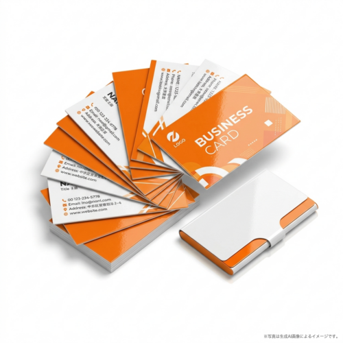 名刺（表面PP加工）